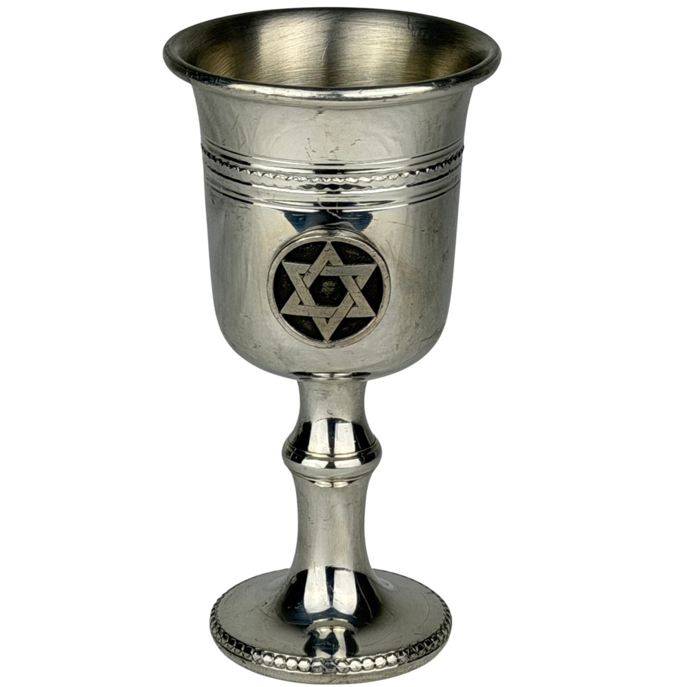 Vintage English Pewter Kiddush Cup Star of David Judaica Sheffield England